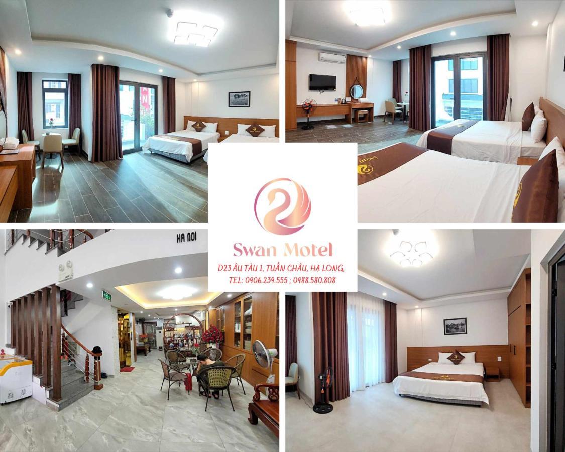 Swan Motel ハロン エクステリア 写真
