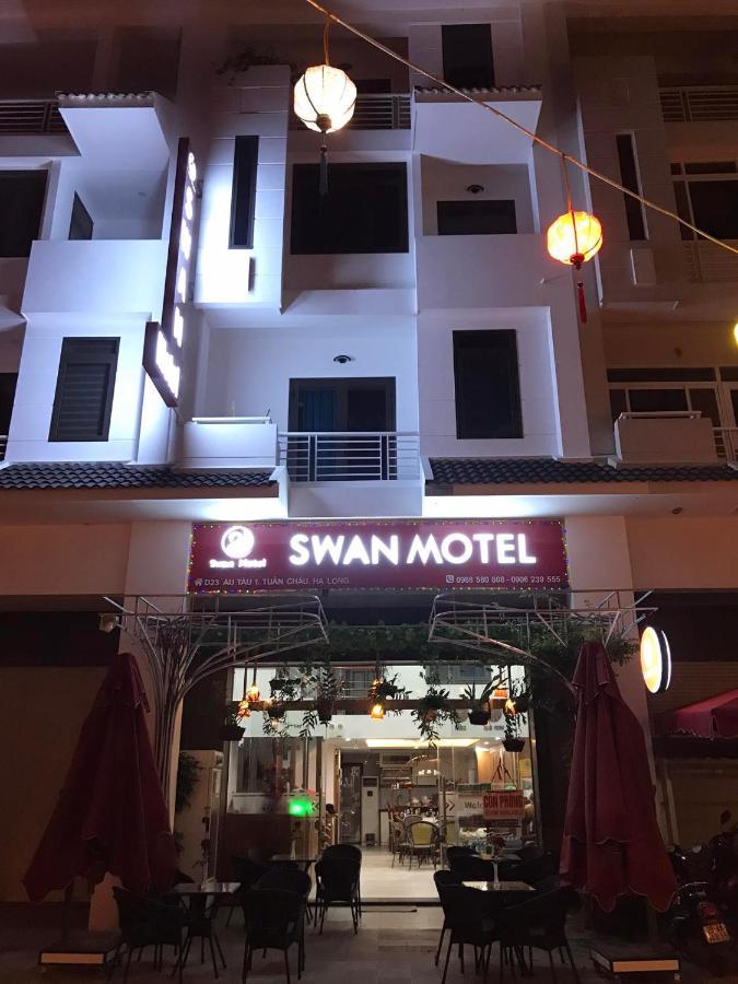 Swan Motel ハロン エクステリア 写真